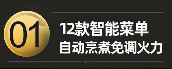Керамический электрочайник 山姆代购卡梭ih养生壶ke-8031磁感立体加热多功能茶水玻璃壶保温 Caso prodesign