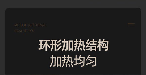 Керамический электрочайник 山姆代购卡梭ih养生壶ke-8031磁感立体加热多功能茶水玻璃壶保温 Caso prodesign