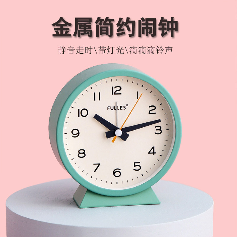 Brief Nordic alarm clock student with cute children headboard clock learning clock mute with lamp desk small seat clock table