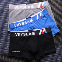 Underwear Mens Underwear Pure Cotton Flat Corner Pants Youth Breathable Comfort Boys Suck Sweaty Four Corner Pants Student Trend Black