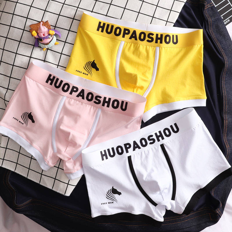 Men's underwear flat corner pants pure cotton Adult new trends Sexy Boys Inner Pants sports Four corner short trouser heads 