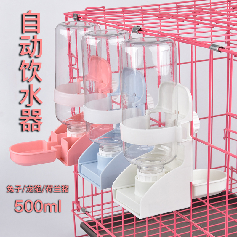 Rabbit chinchillas, guinea pigs and pigeons with hanging pet drinking fountains, hanging automatic water feeders, hanging cage kettles