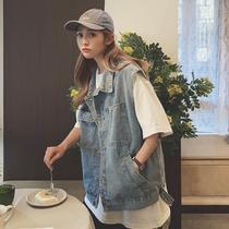 2023 Autumn New Korean Style Denim Vest Versatile Jacket Womens Loose Net Infrared Wearing Vest Trendy