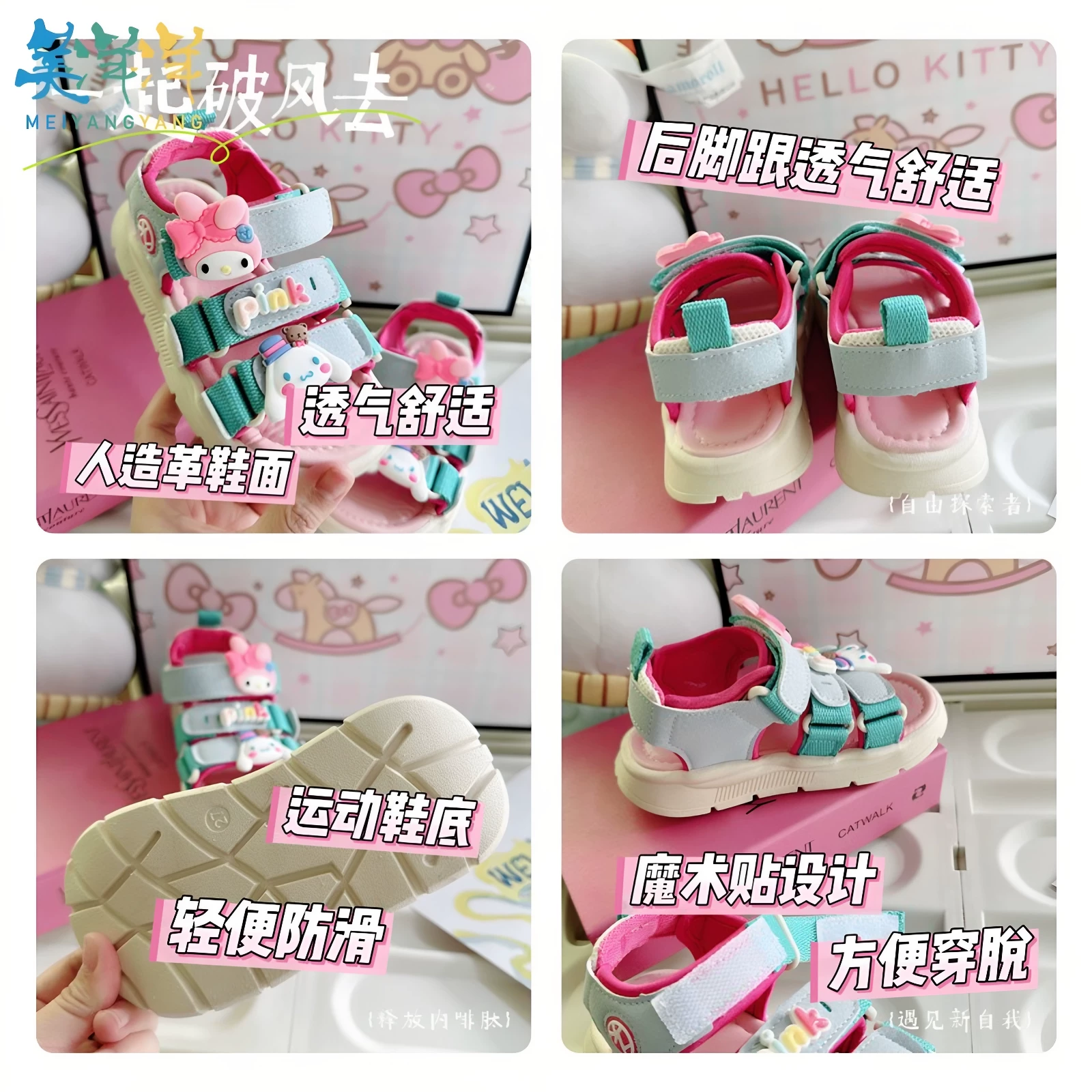 Girls' Sandals Women's 2026 New Children's Summer Sandals for Girls Baby Girls' Shoes Fashionable Western Style Women