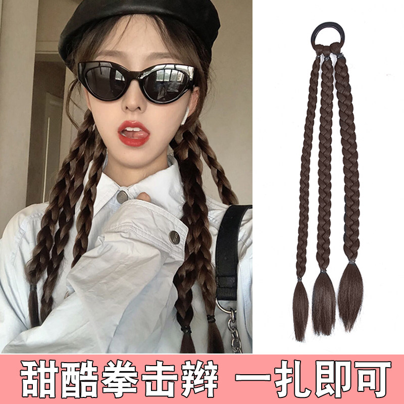 Sweet cool boxer braid wig net red fish bone long twist braid women's dirty braid braided hair hair artifact highlight dyed ponytail