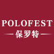 polofest旗舰店的LOGO