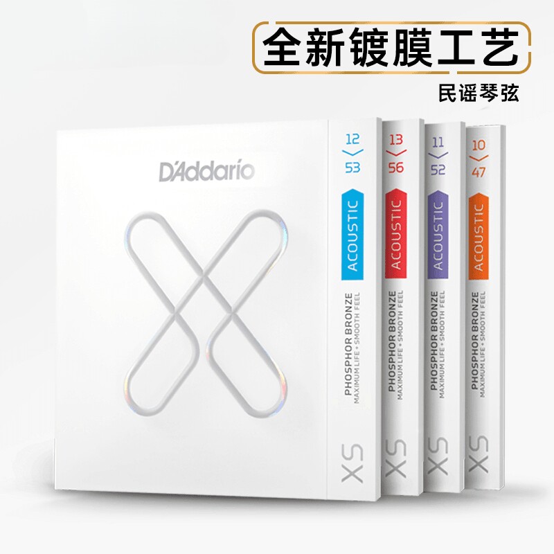 ダダリオXSギター弦、コーティングされたフォークアコースティックギター用、リン青銅と真鍮の弦、6本セット。