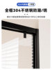Shower Room Bathroom Dry and Wet Separation Partition Home Bathroom Shower Room Special Glass Door Simple Shower Screen