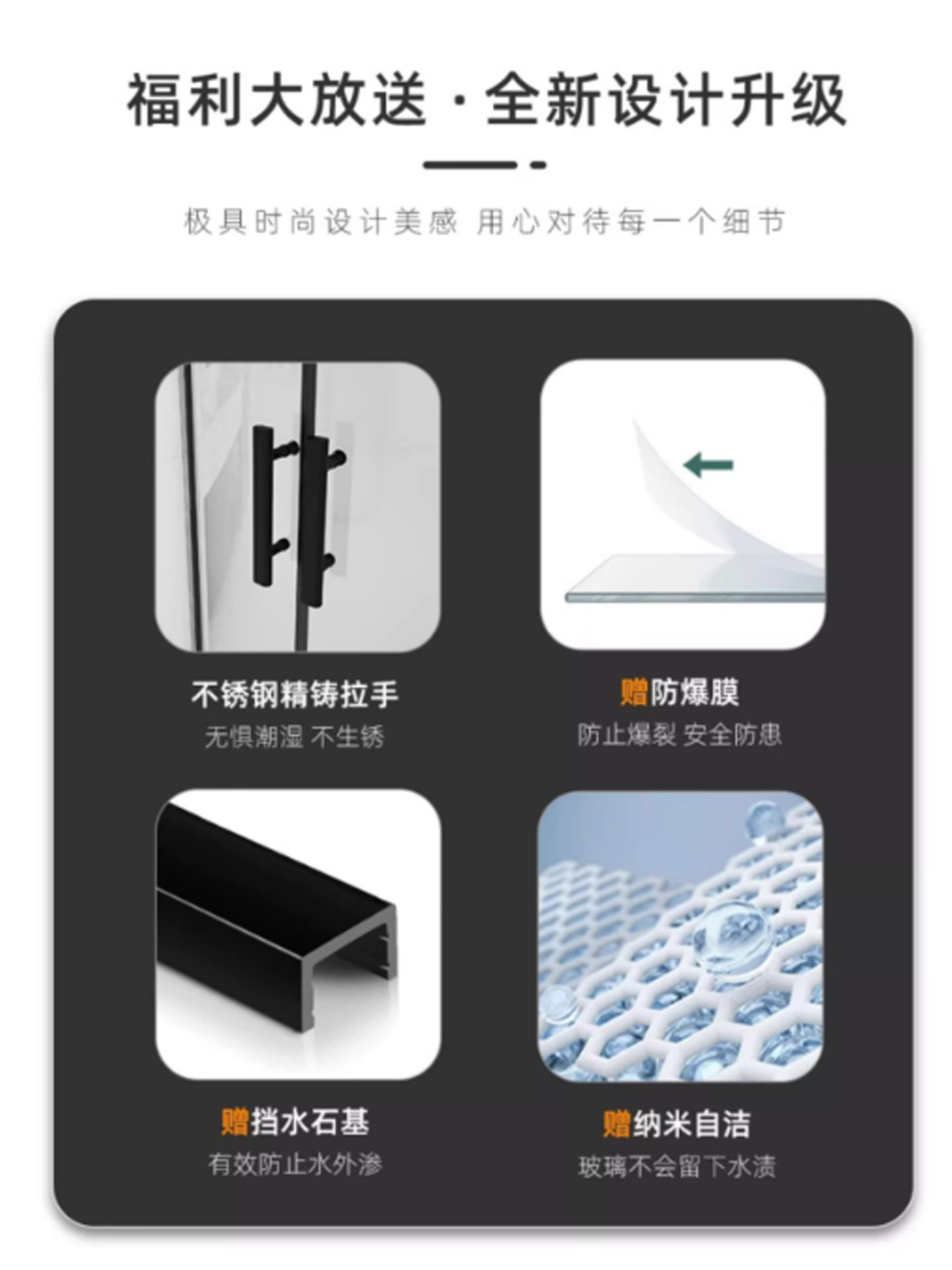 Shower Room Glass Bathroom Dry and Wet Separation Partition Bath Room Home Bathroom Glass Door Shower Simple Curved