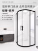 Shower Room Glass Bathroom Dry and Wet Separation Partition Bath Room Home Bathroom Glass Door Shower Simple Curved