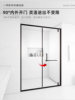 One-Line Shower Room Glass Partition Bathroom Sliding Door Bathroom Shower Room Screen Simple Household Use