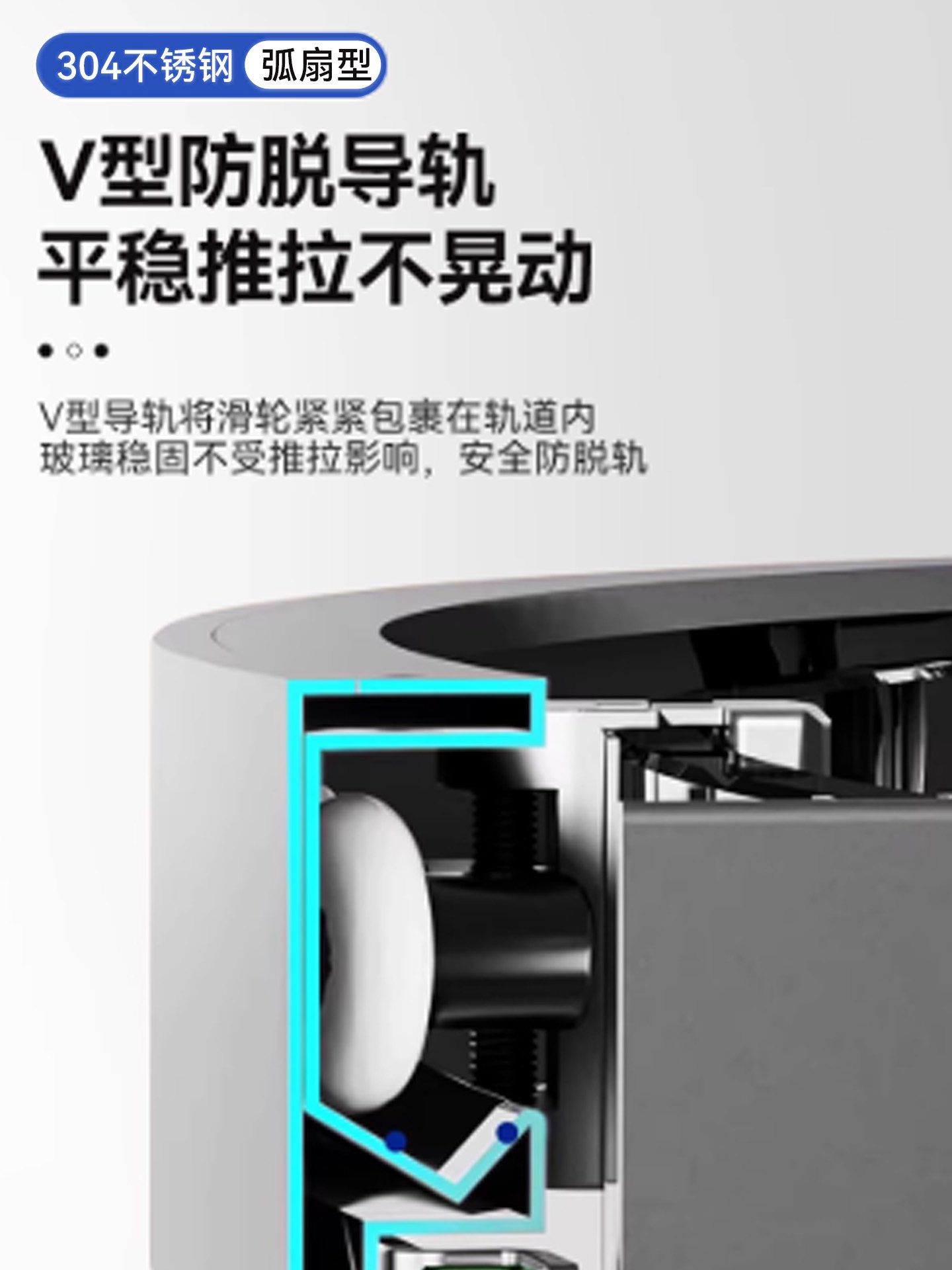 Shower Room Glass Partition Dry and Wet Separation Bathroom Home Integrated Arc-Shaped Shower Room Stainless Steel Partition