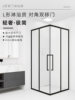 L-Shaped Shower Room Glass Partition Bathroom Stainless Steel Sliding Door Dry and Wet Separation Home Shower Screen Bath Room