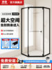 Diamond Shower Room Sliding Door Bathroom Partition Bathroom Glass Door Screen Bath Room Bath Screen Small Apartment Bath Room