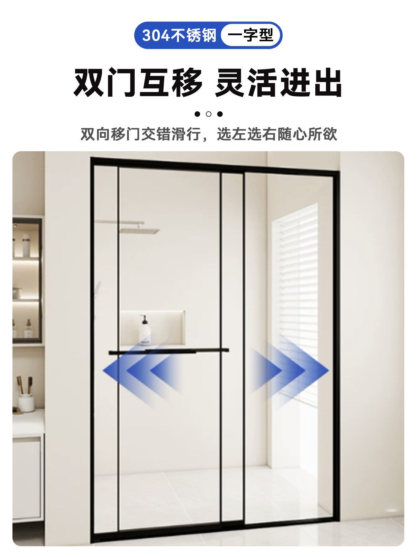 Extremely Narrow Straight-Line Shower Room Glass Partition Sliding Door Bathroom Shower Enclosure Screen for Home Use