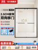 Shower Room Bathroom Dry and Wet Separation Partition Home Bathroom Shower Room Special Glass Door Simple Shower Screen
