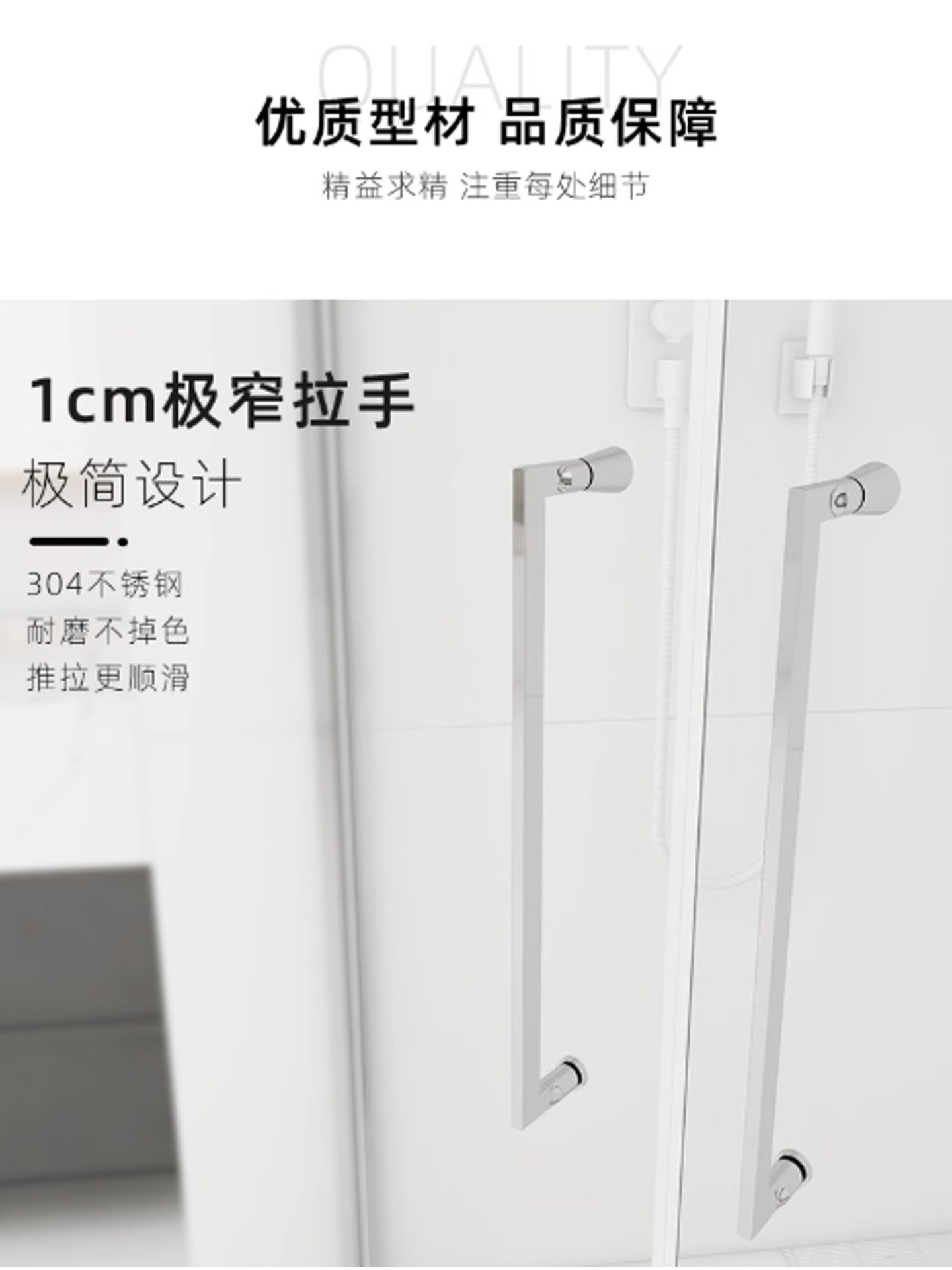 Diamond-Shaped Shower Room Glass Partition Bathroom Screen Bathroom Shower Room Sliding Door Sinking Overall Shower Room