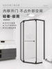 Diamond Shower Room Sliding Door Bathroom Partition Bathroom Glass Door Screen Bath Room Bath Screen Small Apartment Bath Room