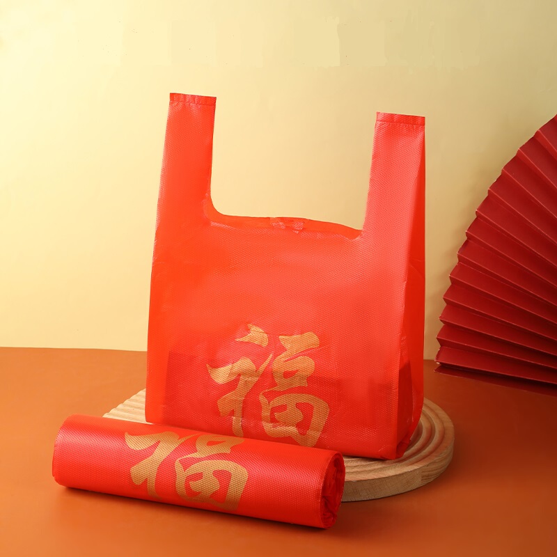 New Year Red Blessing Character Plastic Bag Holiday Gift Bag Thickened Commercial Vest-Style Packing Bag Large Food Tote Bag