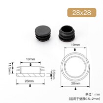 Round tube choke plug stainless steel Stainless Steel Plug Caps Plastic Nese Round Table And Chairs Feet Cover Steel Pipe Head Choke Cover Stuffy Head