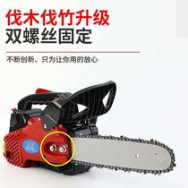 New Mini Logging Saw Petrol Wool Bamboo Saw Chop Tree Machine Small Electric Saw Home Garden Orchard Saw Branches