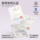 Sleep easy night cat pillow pro опирается на подушку, чтобы поиграть с подушкой, лежит на подушке, прикроватная подушка, ложится, чтобы поиграть с мобильным телефоном, специальная подушка mini 4