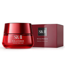 SSKII nourishing face cream 80g