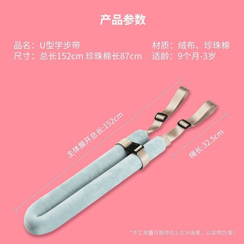 polowalk：这个夏天，拒绝焦虑，压箱底的宝藏走步神器！