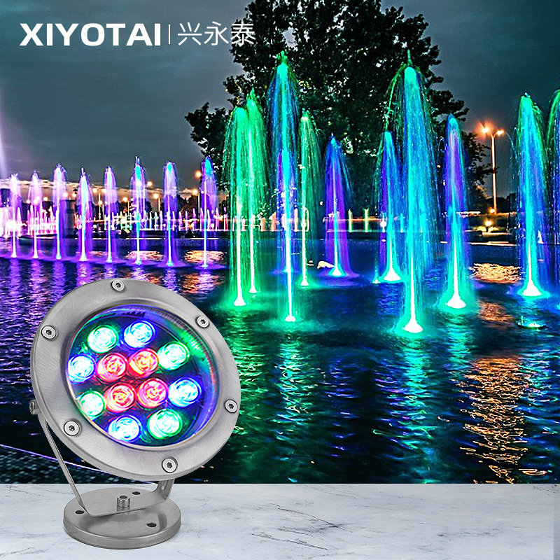 led underwater spotlight water pool light fish pond light colorful waterproof fountain light underwater spotlight landscape spotlight