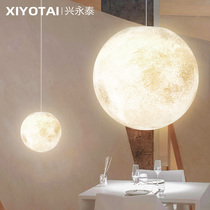 Lunar lights Net red creative Moon Planet restaurant chandelier restaurant decoration living room bedroom sales department spherical lamp