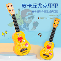 Pikachu childrens simulated small guitar an entry-level musical instrument for beginners kindergarten gift for children for Christmas
