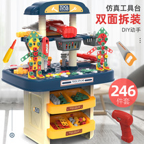 Childrens screw toy electric drill disassembly and assembly puzzle double-sided workbench set little boy tool box