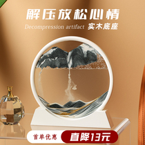 Art quicksand painting decompression hourglass light luxury home accessories creative living room office high-end ornaments porch sand painting