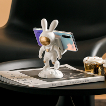 Light luxury creative space rabbit astronaut bracket ornaments home soft clothing restaurant study porch wine cabinet accessories gifts