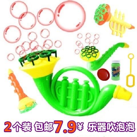 New bulls Musical Instruments Bubble Gun Children Toy Prizes Blow Bubble Blow Bubble Toy Student Prizes