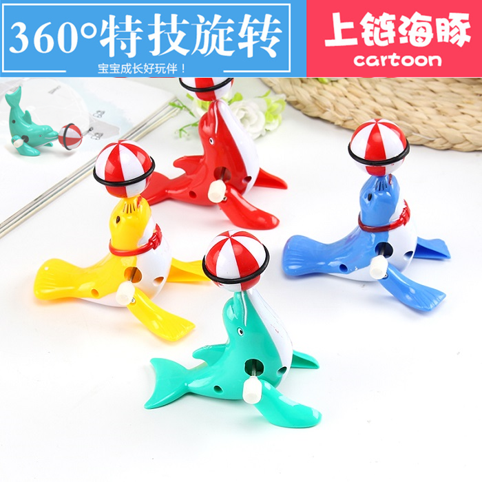 Upper Chain Clockwork Toy Small Seal Small Sealion Dolphin Top Ball 360 Degrees Rotating Children's Toy Small Gift