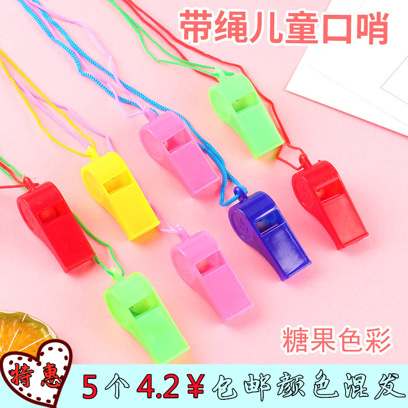 Sporting Goods Plastic With Rope Whistles Whistle Children Toys Colorful cheer Referee Whistle fan BB Sentinel