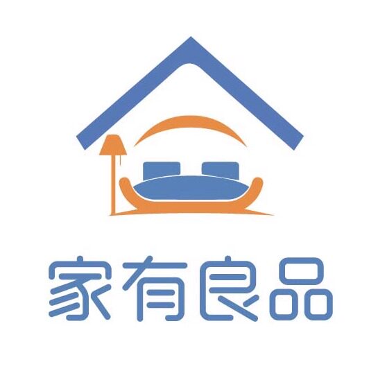 家有良品家居