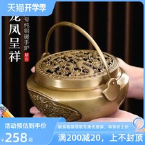 Zidian antique hand warmer home indoor large portable stove full copper charcoal heating stove plate incense burner wedding supplies