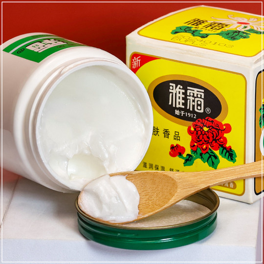 Shanghai Jahwa Ya Cream Snow Cream Moisturizing Cream Moisturizing Refreshing Moisturizing Face Cream Old Brand Domestic Products Authentic Official Flagship Store Woman