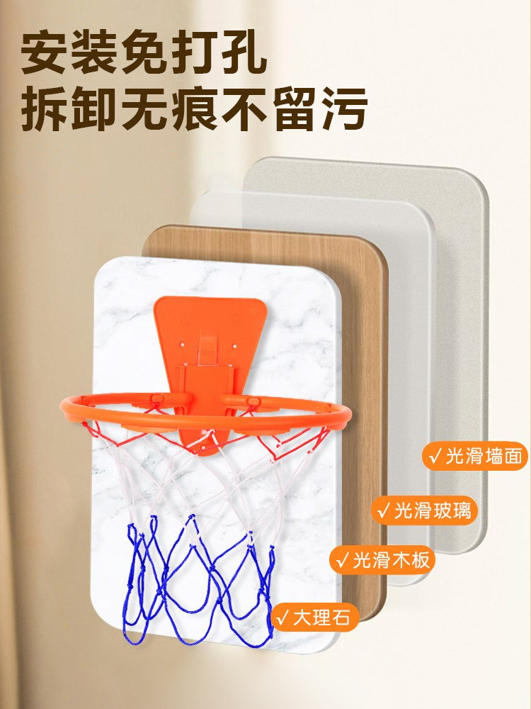 The Third Generation of Cloth-Covered Silent Basketball Racket, Children's Indoor Toy That Doesn'T Shed Debris, Professional Children's Day Gift