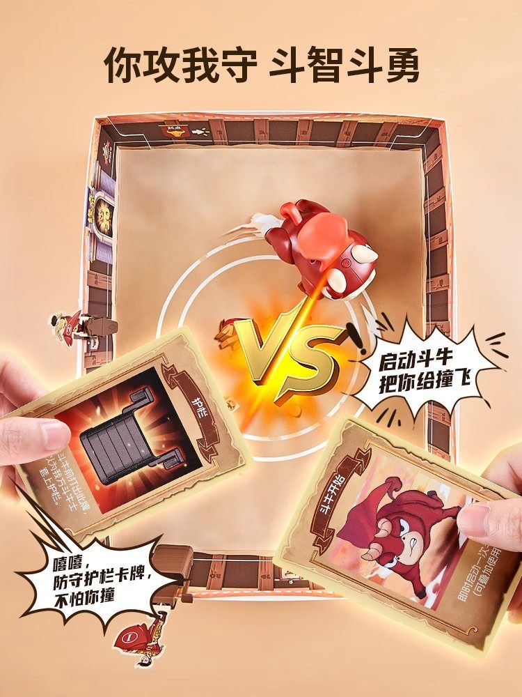 Bullfighting Warrior Board Game, Family Interactive Game, Chess and Card Game, Kidsren's Toys, Gifts, Boys' Educational Puzzles, Two-Player Battle