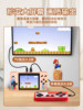 Steam Deck Handheld Game Console, Tetris, Stand-Alone Game, Nostalgic Retro Style, Old-Fashioned Portable Mini Dual-Player Small Mario, Trending Toy on Tiktok, Gift for Children and Students