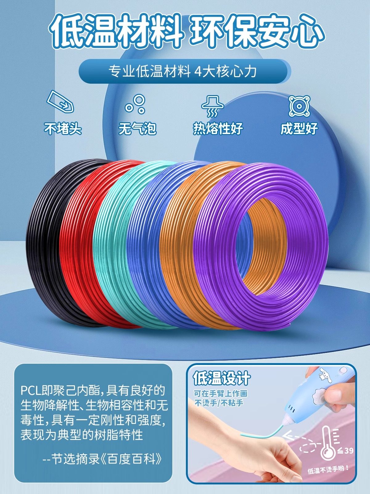 Girls' Birthday Gifts 6 Toys 10 Years Old 7 Girls 9 Christmas 8 Primary School Students Printing Pen Kids 3D New Model