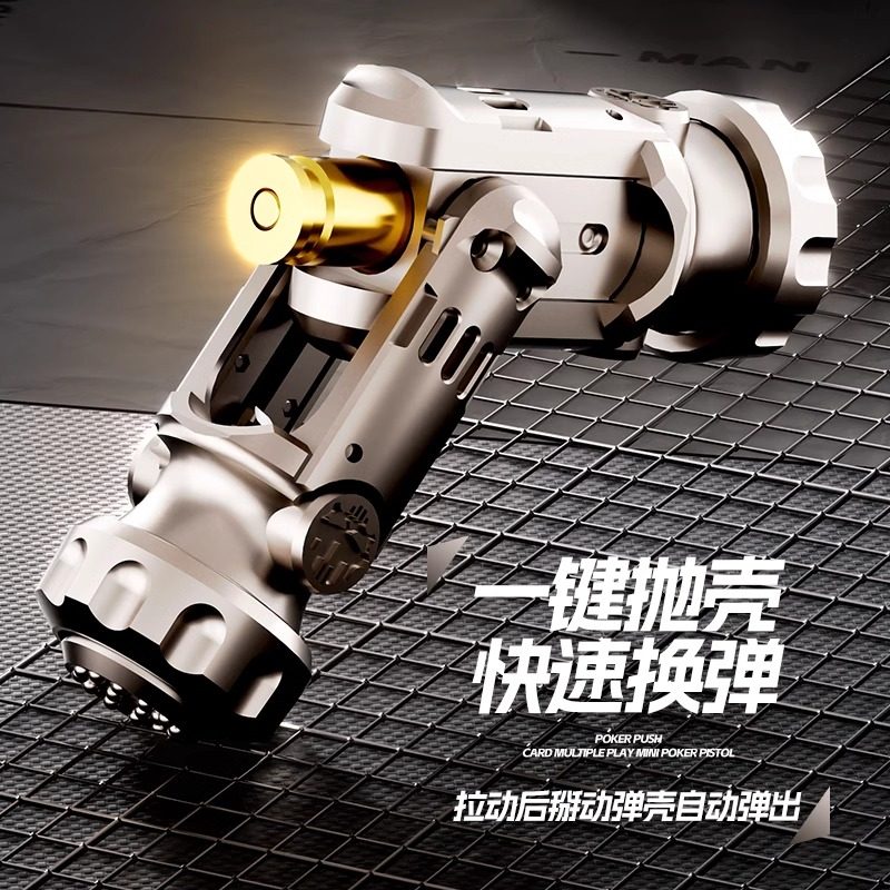 Explosive Black Technology Metal Fidget Spinner Stress Relief Edc Push Card Finger Toy Small Gadget Toy