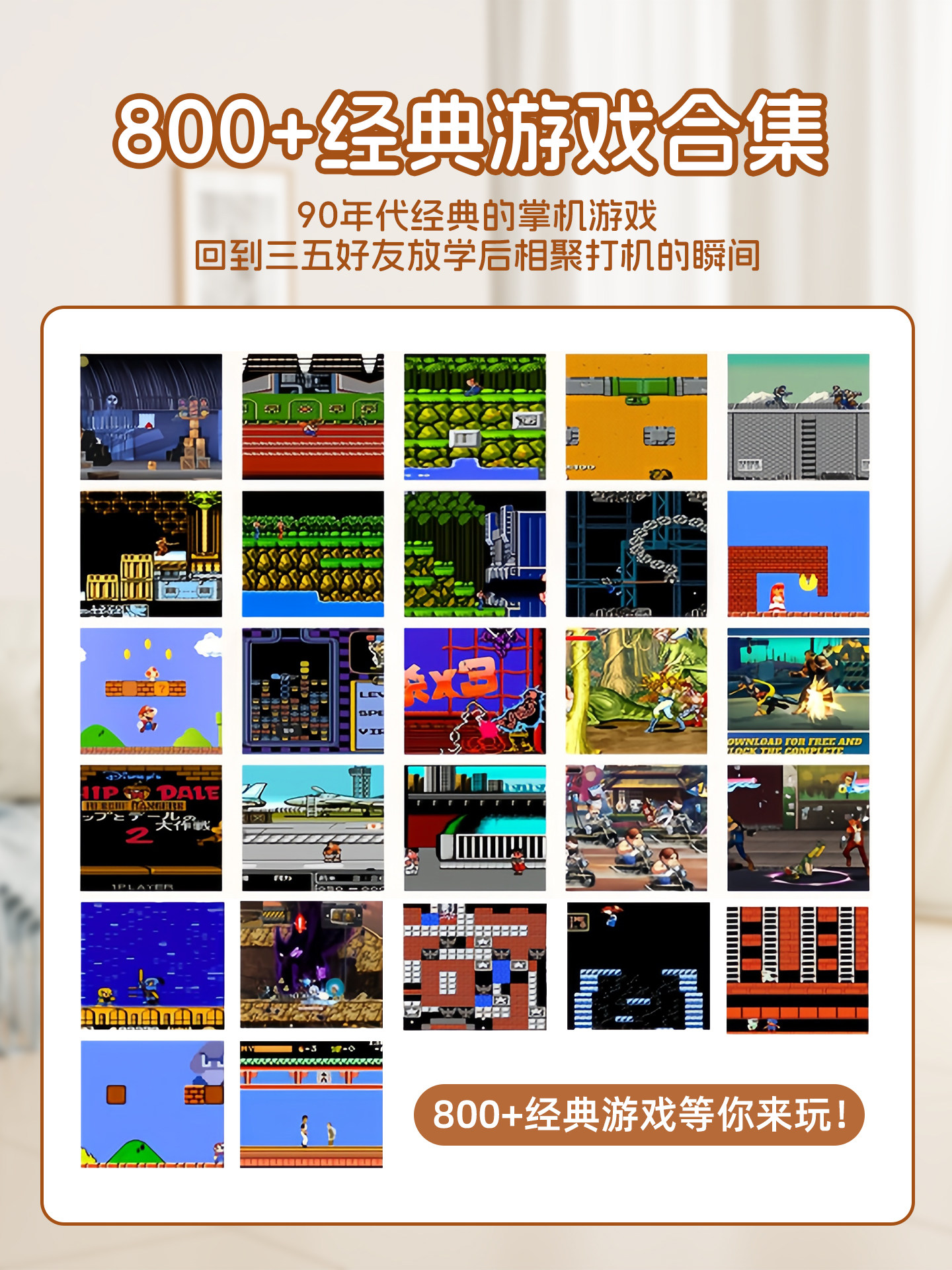 Steam Deck Handheld Game Console, Tetris, Stand-Alone Game, Nostalgic Retro Style, Old-Fashioned Portable Mini Dual-Player Small Mario, Trending Toy on Tiktok, Gift for Children and Students