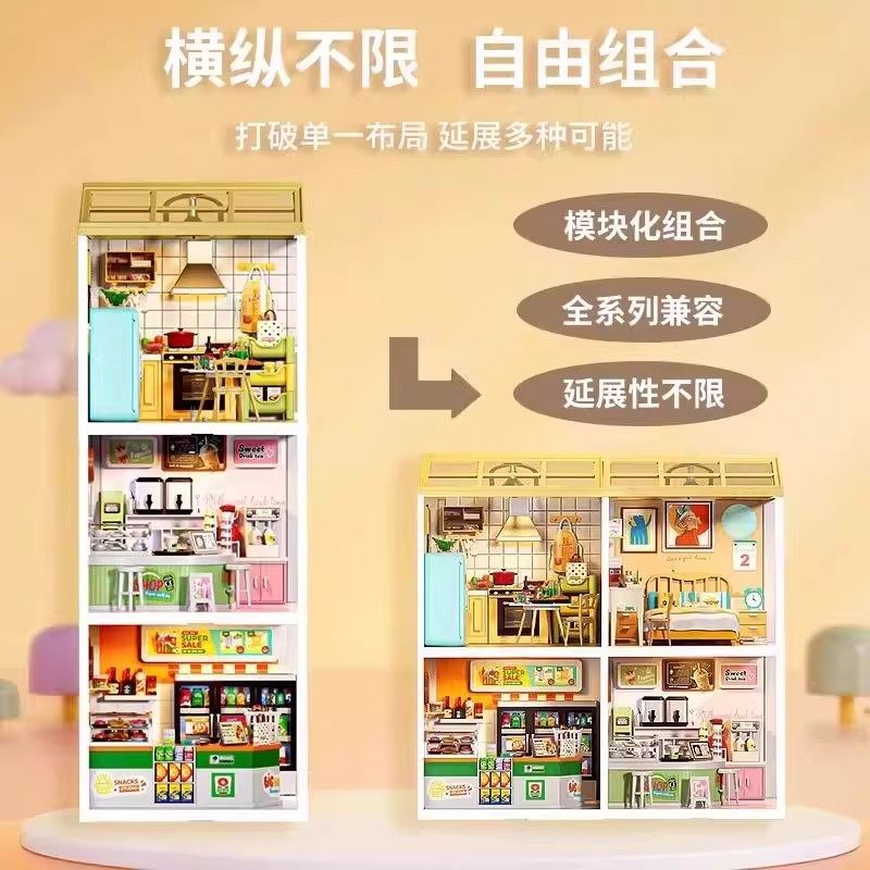 Super World DIY Miniature House Full Set Miniature Handmade Assembly Mini House Building Block Toy Art House for Girls 6