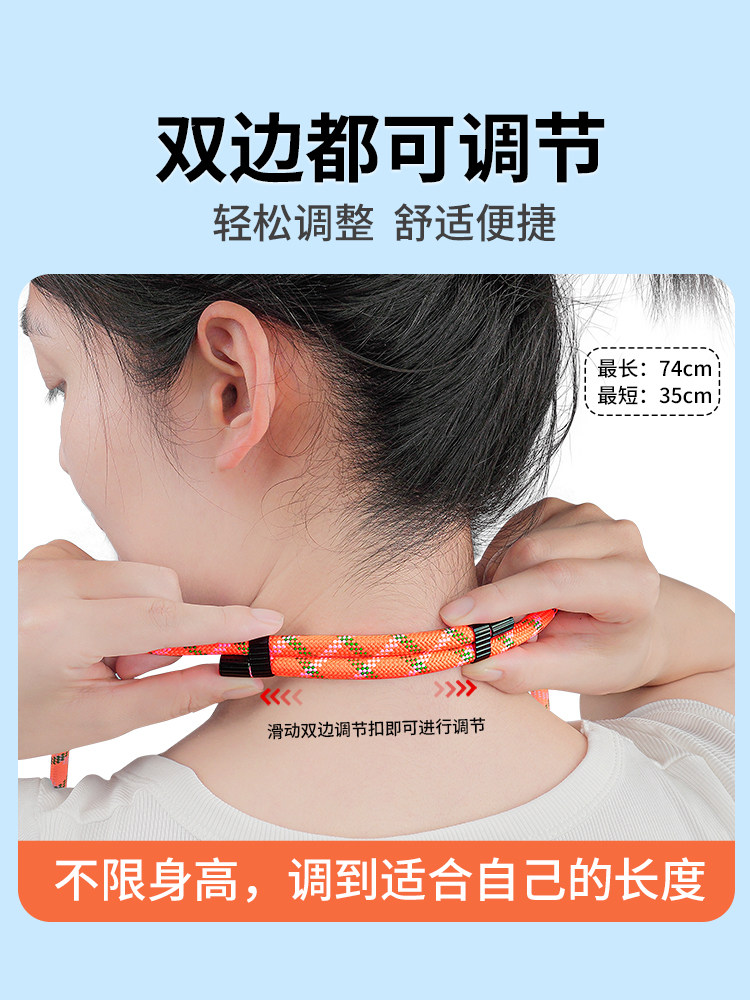 Mobile Phone Lanyard, Crossbody, Can Be Worn Around the Neck or on the Wrist, Adjustable Length, Retractable Strap, High-End Anti-Loss Outdoor Chain for Women, High-Quality, Sturdy and Durable, Key, Camera, Phone Case Clip for Men