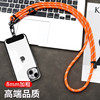 Phone Lanyard Can Be Worn Crossbody or Around the Neck, Adjustable and Retractable Wrist Strap, Sturdy and Durable, Elegant and Sophisticated Phone Case with Anti-Loss Clip, Pendant for Men, Access Card Holder, Pink Accessory Chain