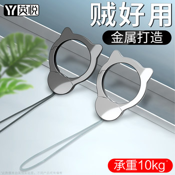 Phone Lanyard for Women, Neck Strap with Metal Ring Buckle, Anti-Lost, Anti-Drop, Detachable Outdoor Strap, Wide Strap for Men, Suitable for Huawei, Apple 17 Case, Short Ring Buckle, Keychain, Multifunctional Anti-Lost